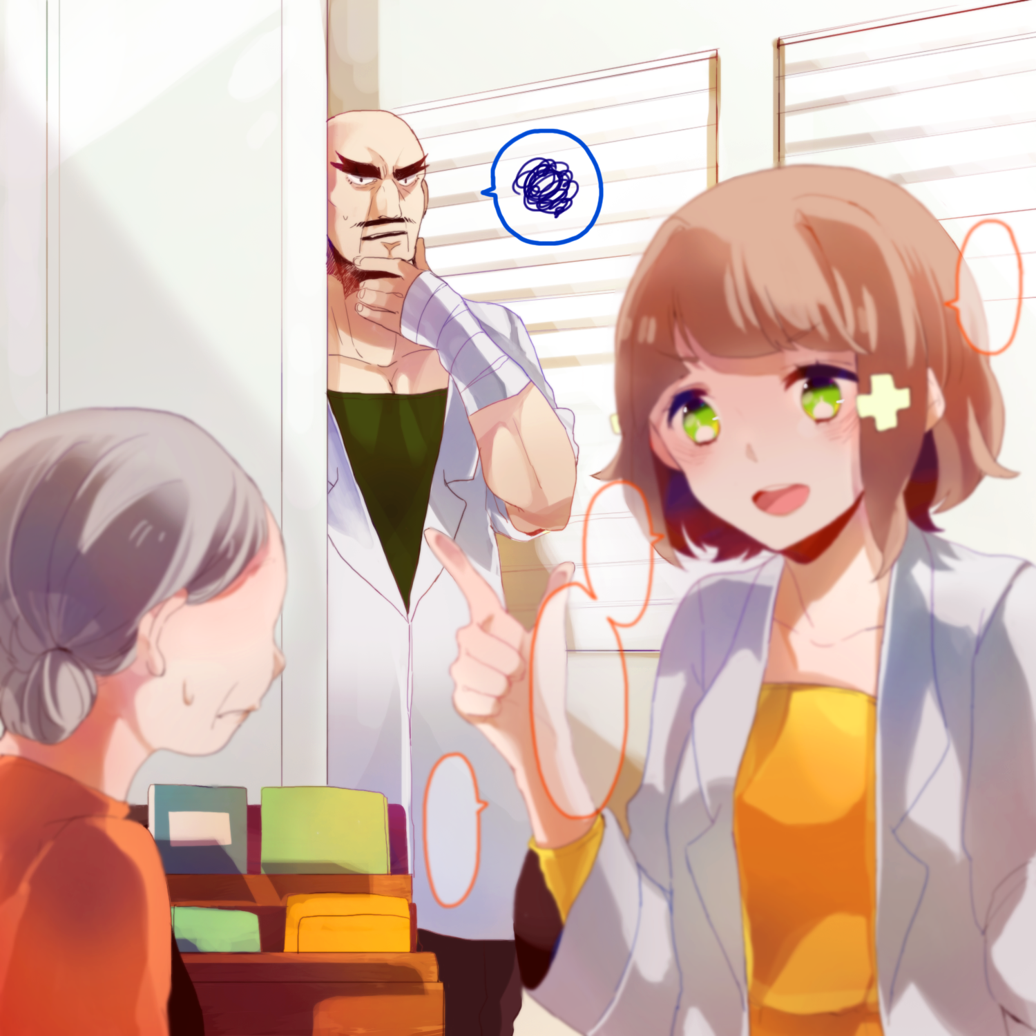 ペラペラペラペラ